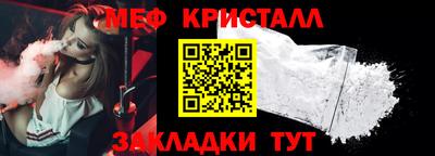 MDMA Premium VHQ Обь