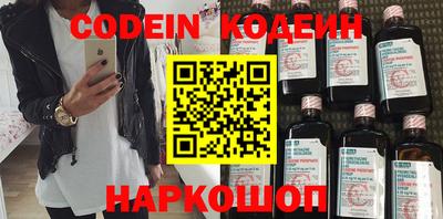 прущая мука Партизанск
