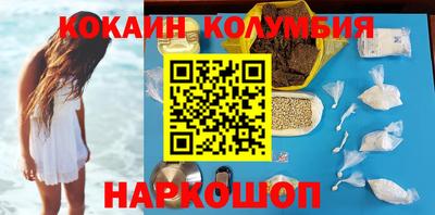MDMA Premium VHQ Обь