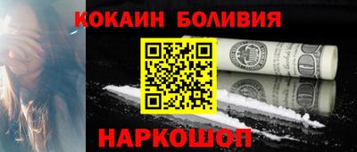 jwh Первоуральск