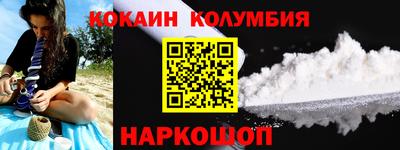 MDMA Premium VHQ Обь