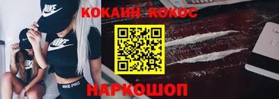 jwh Первоуральск