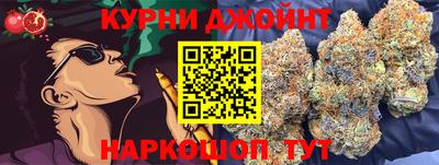 jwh Первоуральск