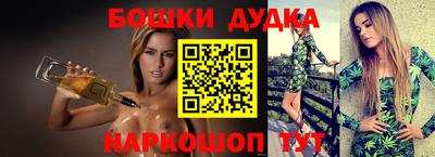 прущая мука Партизанск