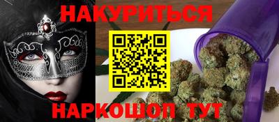 jwh Первоуральск