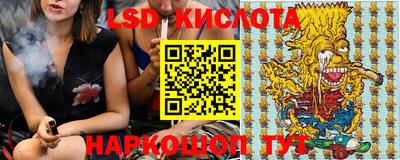 амфетамин Пенза
