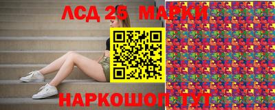 jwh Первоуральск