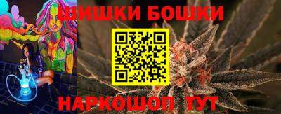 амфетамин Пенза