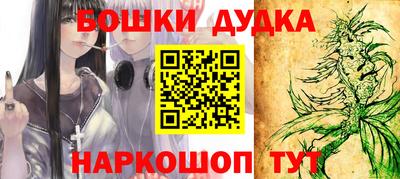 jwh Первоуральск