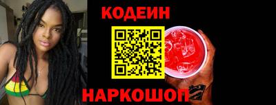 амфетамин Пенза