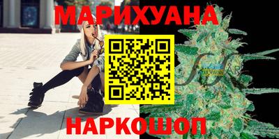 прущая мука Партизанск