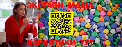 амфетамин Пенза