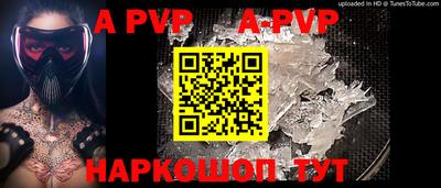 MDMA Premium VHQ Обь