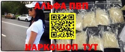мескалин Нягань