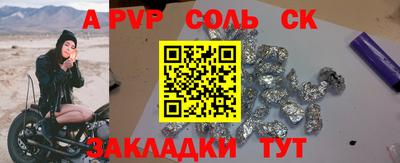 MDMA Premium VHQ Обь