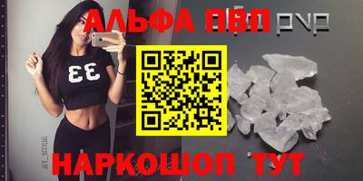 мескалин Нягань