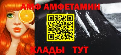 jwh Первоуральск