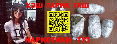 прущая мука Партизанск