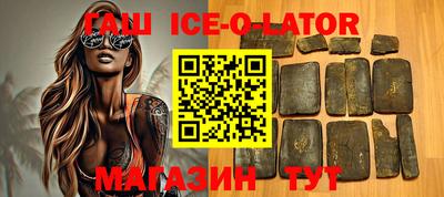 jwh Первоуральск