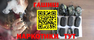 мескалин Нягань