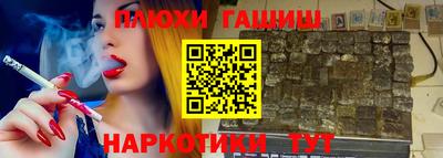 jwh Первоуральск