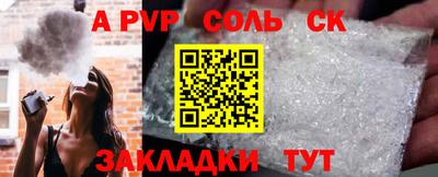 jwh Первоуральск