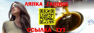 MDMA Premium VHQ Обь